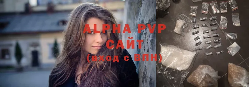 Alpha-PVP СК Лакинск